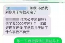 广饶如何避免债务纠纷？专业追讨公司教您应对之策